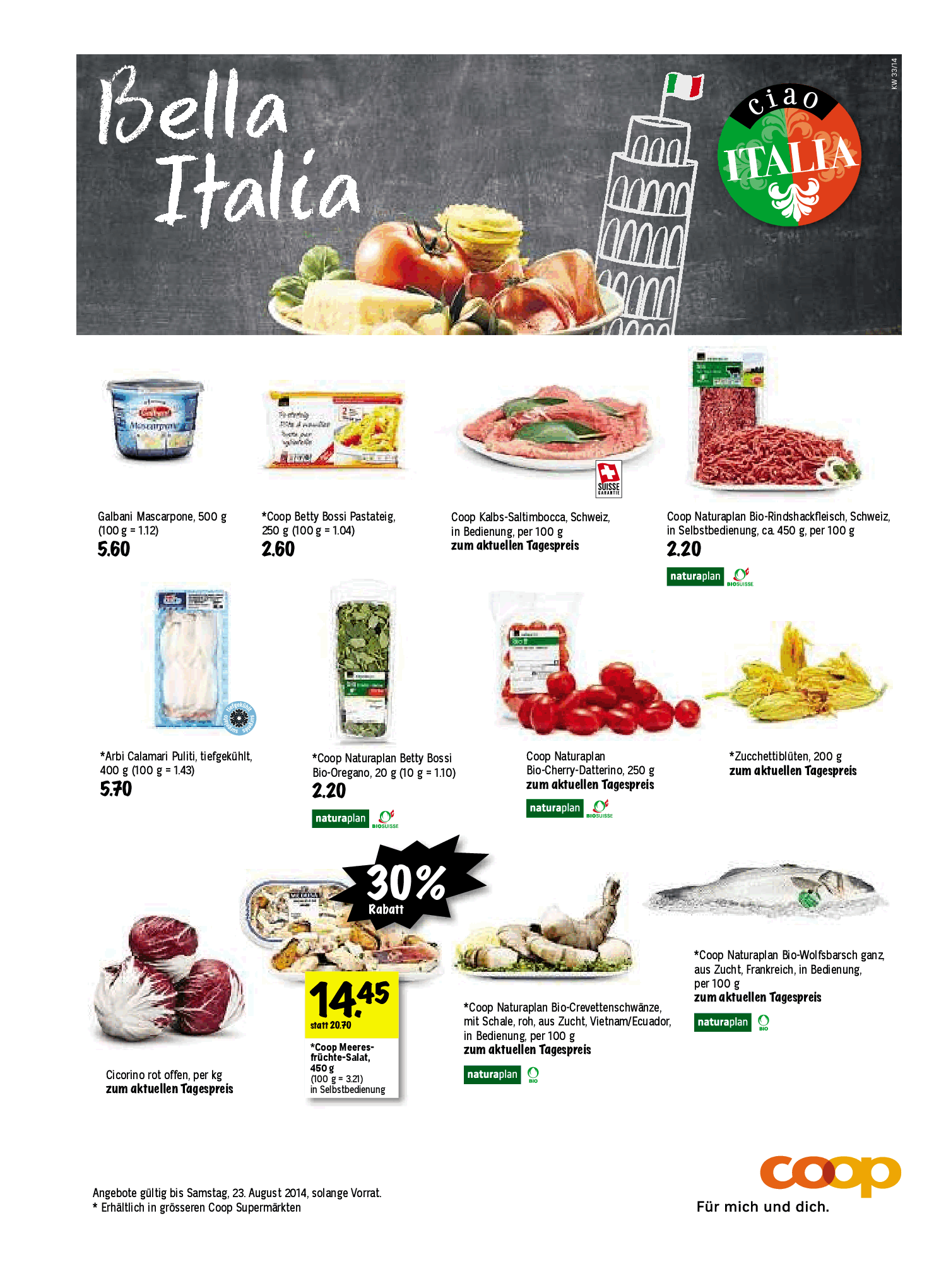 Lavazza - Crema e Gusto Dolce (250 gr) - BellaItalia Food Store